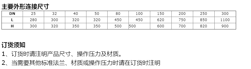 2166.png
