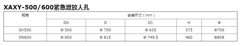 2157.png